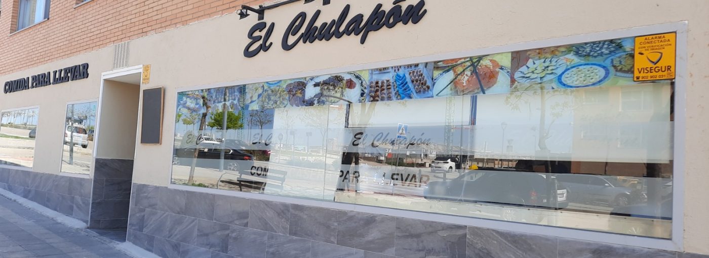 Fachada El Chulapón Villalbilla